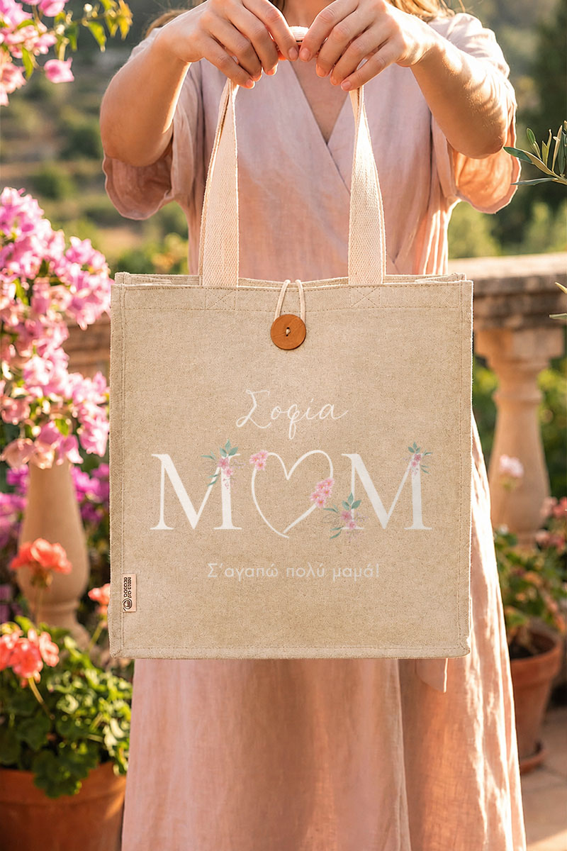 myikona-premium-totebag-panini-tsanta-beige-c-0007-1.jpg