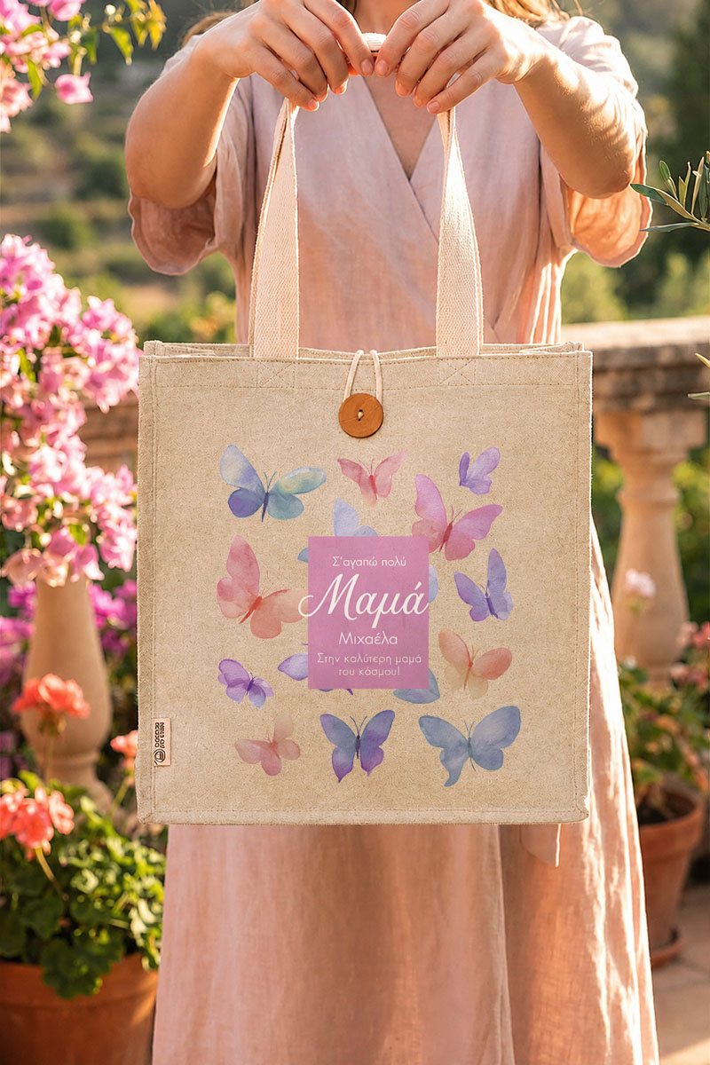 myikona-premium-totebag-panini-tsanta-beige-c-0008-1.jpg