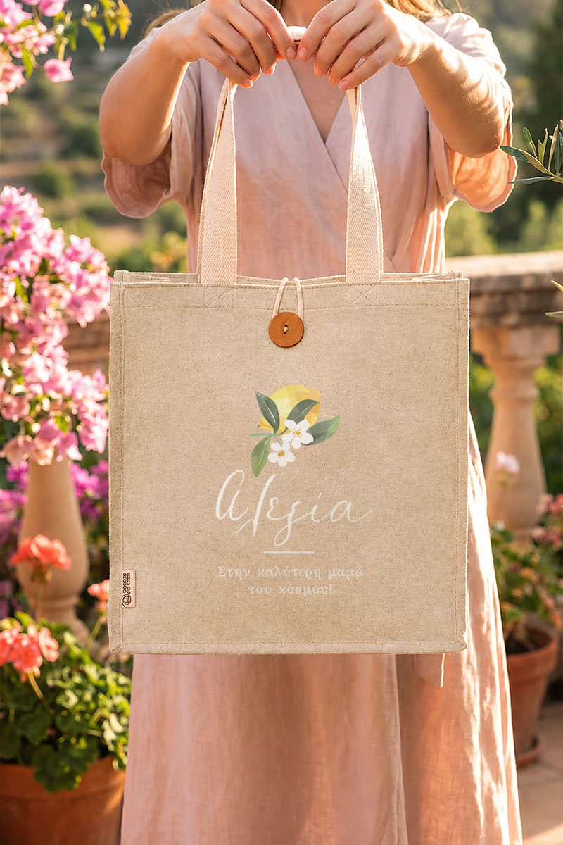 myikona-premium-totebag-panini-tsanta-beige-c-0015-3.jpg