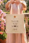 myikona-premium-totebag-panini-tsanta-beige-d-0018-1.jpg