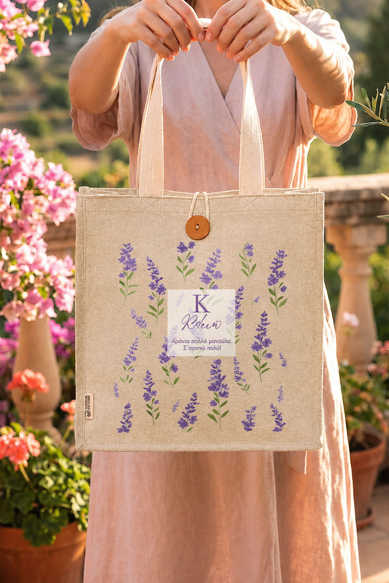 myikona-premium-totebag-panini-tsanta-beige-c-0020-3.jpg