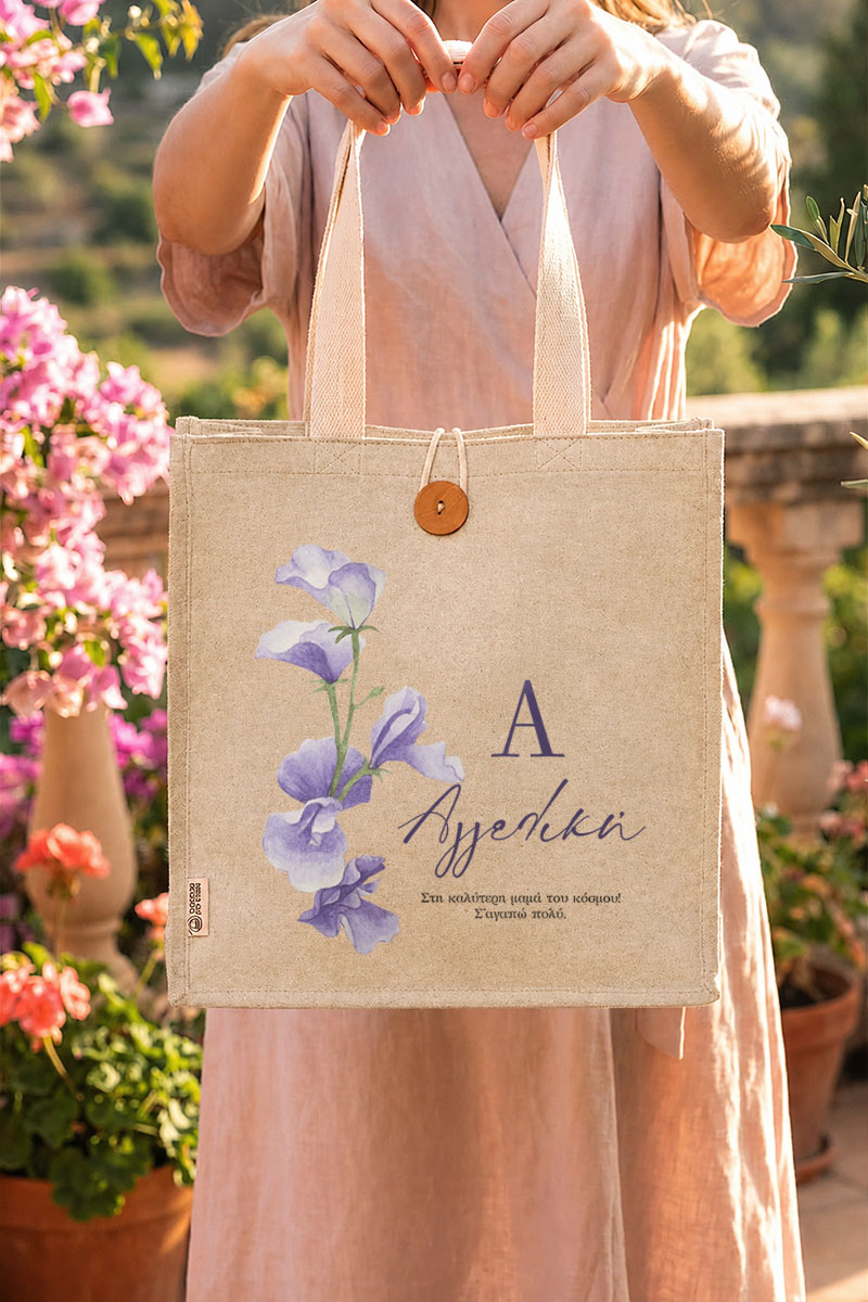 myikona-premium-totebag-panini-tsanta-beige-c-0043-3.jpg