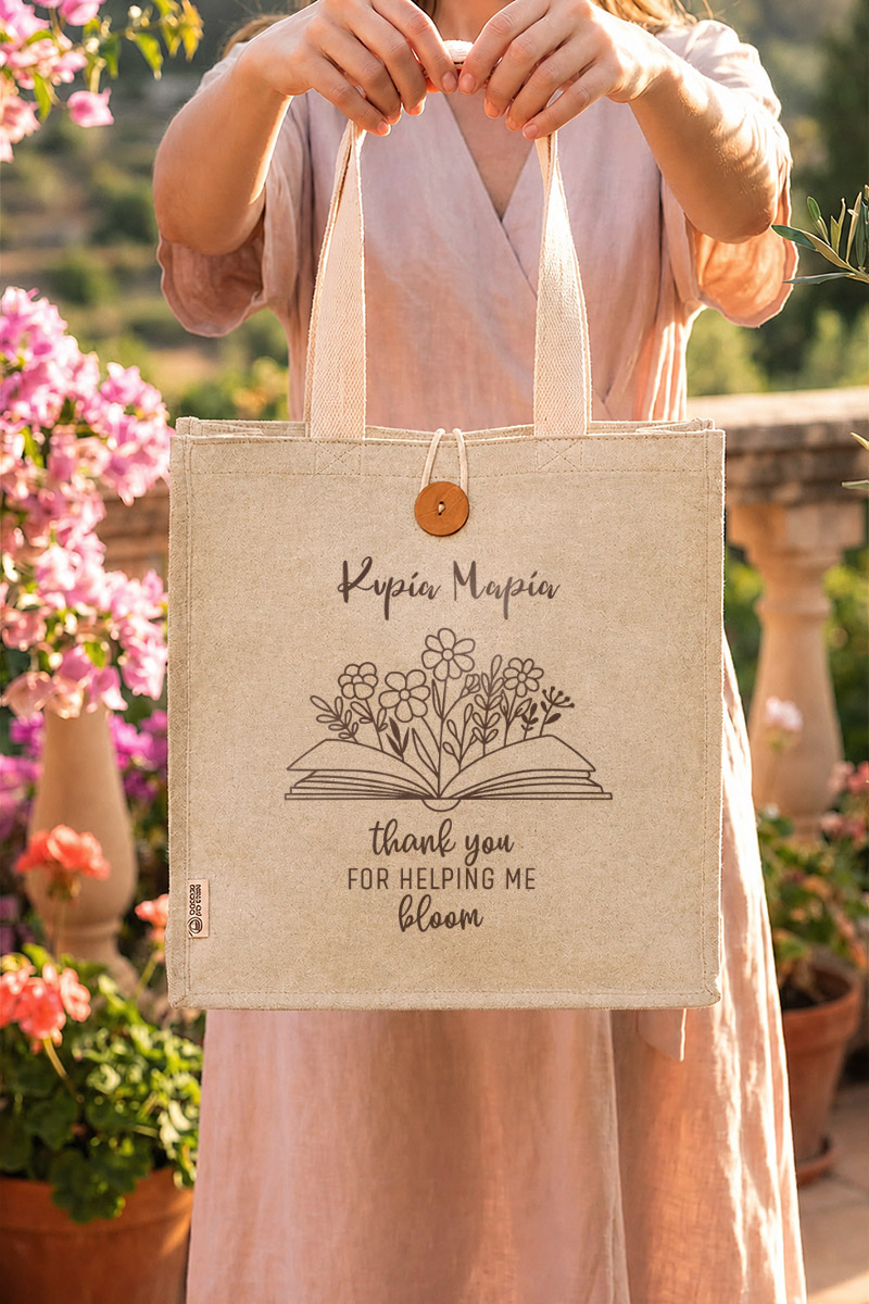 myikona-premium-totebag-panini-tsanta-beige-c-0052-3.jpg