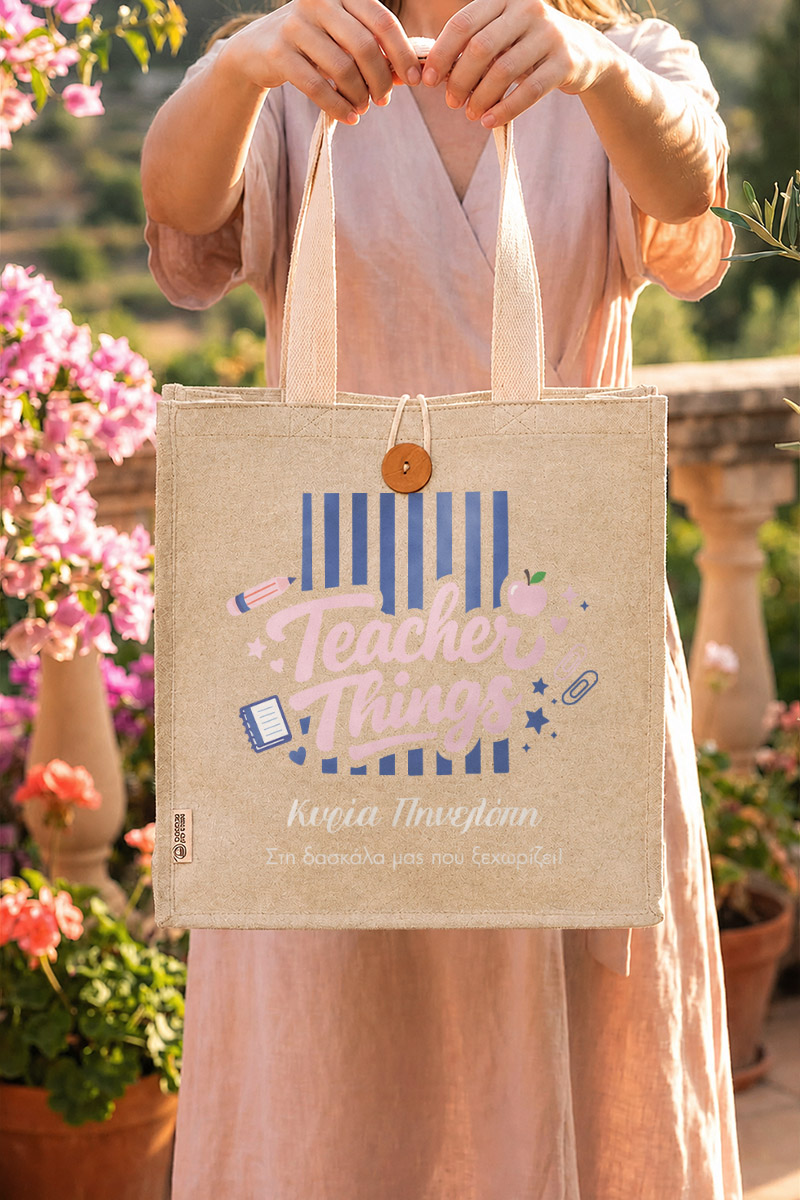 myikona-premium-totebag-panini-tsanta-beige-c-0065-3.jpg