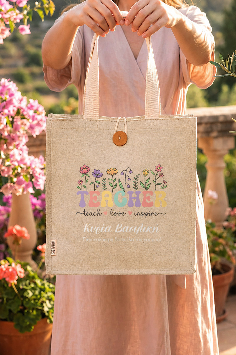 myikona-premium-totebag-panini-tsanta-beige-c-0078-1.jpg