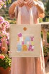 myikona-premium-totebag-panini-tsanta-beige-f-0081-1.jpg