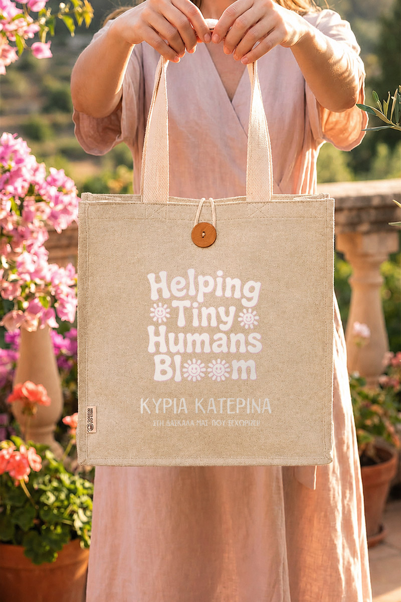 myikona-premium-totebag-panini-tsanta-beige-c-0082-3.jpg