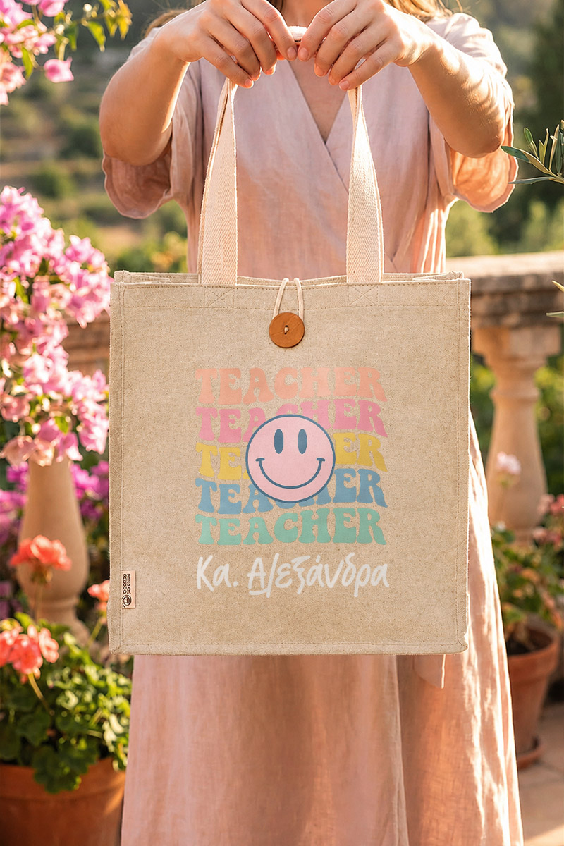 myikona-premium-totebag-panini-tsanta-beige-c-0083-3.jpg