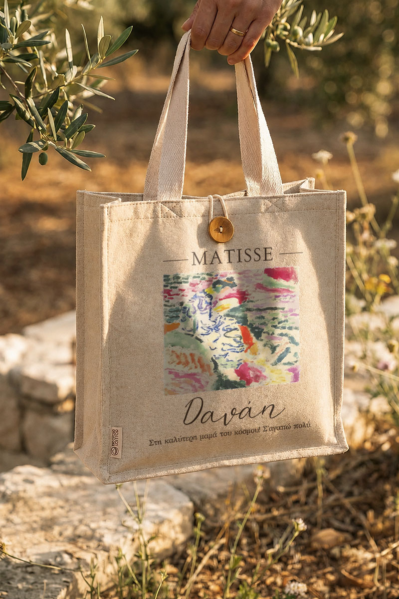 myikona-premium-totebag-panini-tsanta-beige-d-0045-1.jpg