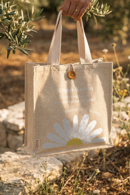 Υφασμάτινη Τσάντα Προσωποποιημένη με Λουλούδι για Δασκάλα