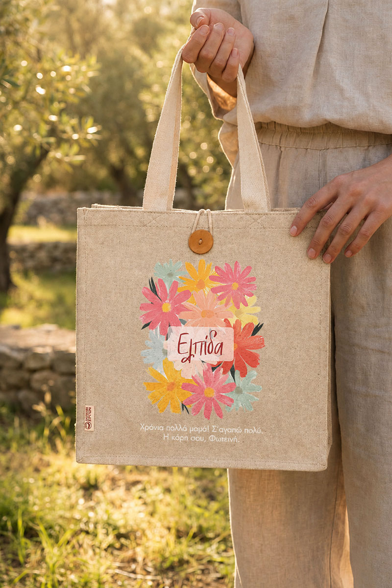 myikona-premium-totebag-panini-tsanta-beige-e-0001-5.jpg