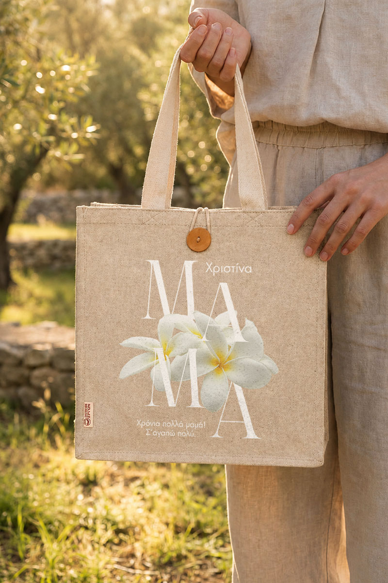 myikona-premium-totebag-panini-tsanta-beige-e-0002-5.jpg