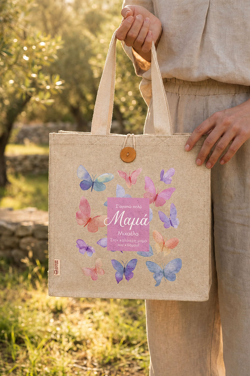 myikona-premium-totebag-panini-tsanta-beige-e-0008-5.jpg