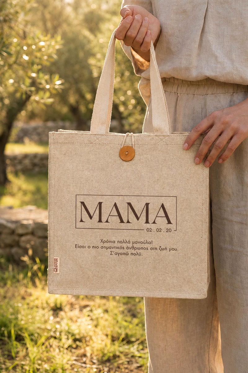 myikona-premium-totebag-panini-tsanta-beige-e-0013-5.jpg