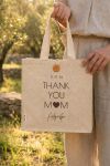 myikona-premium-totebag-panini-tsanta-beige-d-0018-1.jpg