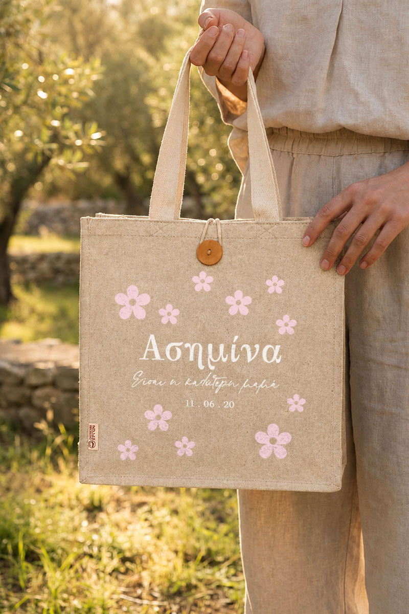 myikona-premium-totebag-panini-tsanta-beige-e-0019-5.jpg