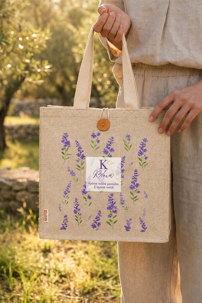 myikona-premium-totebag-panini-tsanta-beige-e-0020-5.jpg