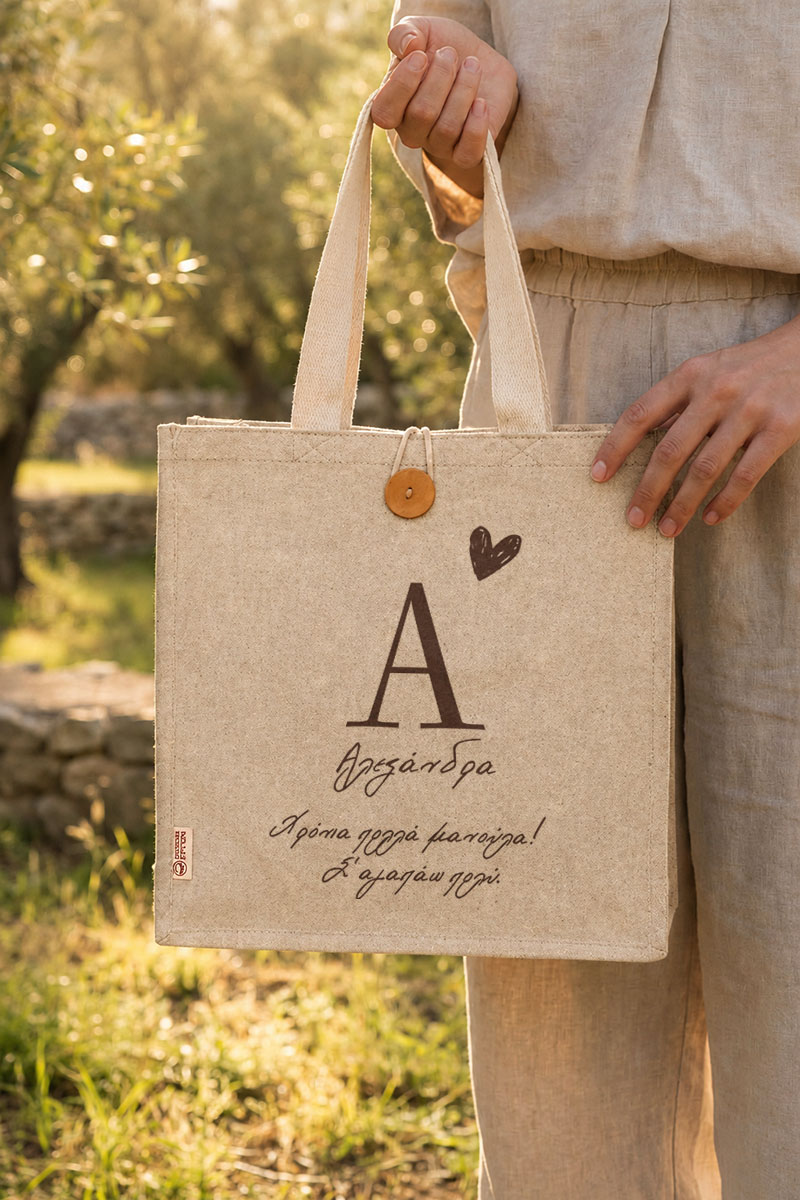 myikona-premium-totebag-panini-tsanta-beige-e-0025-5.jpg