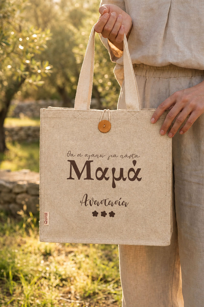 myikona-premium-totebag-panini-tsanta-beige-e-0026-5.jpg