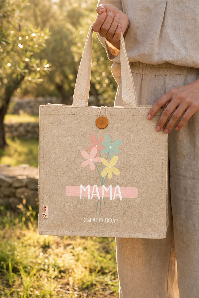 myikona-premium-totebag-panini-tsanta-beige-e-0027-5.jpg