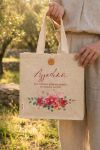 Premium Τσάντα Ώμου Tote με Λουλούδια, Δώρο για Μαμά