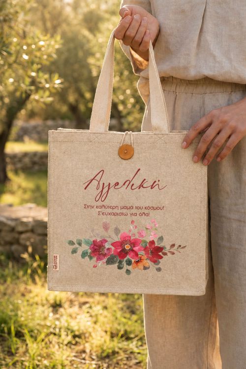Premium Τσάντα Ώμου Tote με Λουλούδια, Δώρο για Μαμά