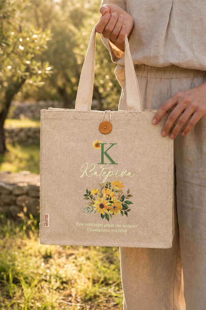 myikona-premium-totebag-panini-tsanta-beige-e-0038-5.jpg