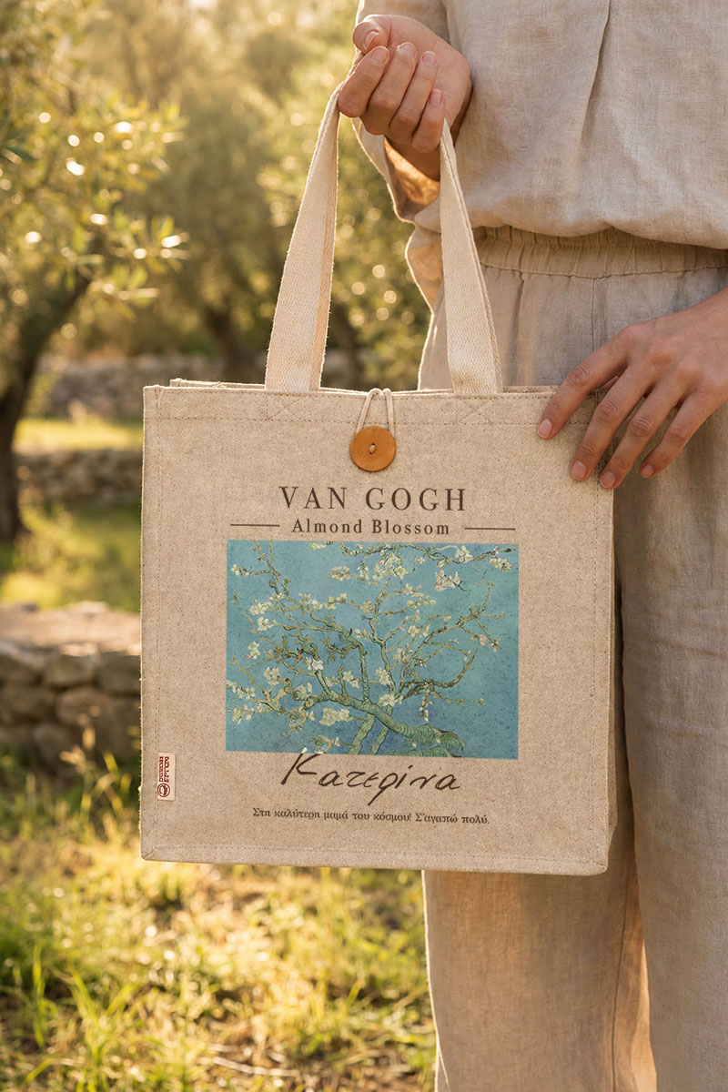 myikona-premium-totebag-panini-tsanta-beige-e-0041-5.jpg