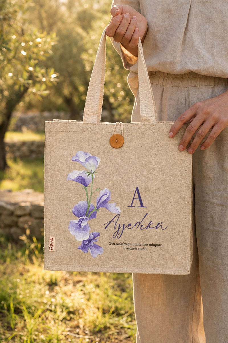 myikona-premium-totebag-panini-tsanta-beige-e-0043-5.jpg