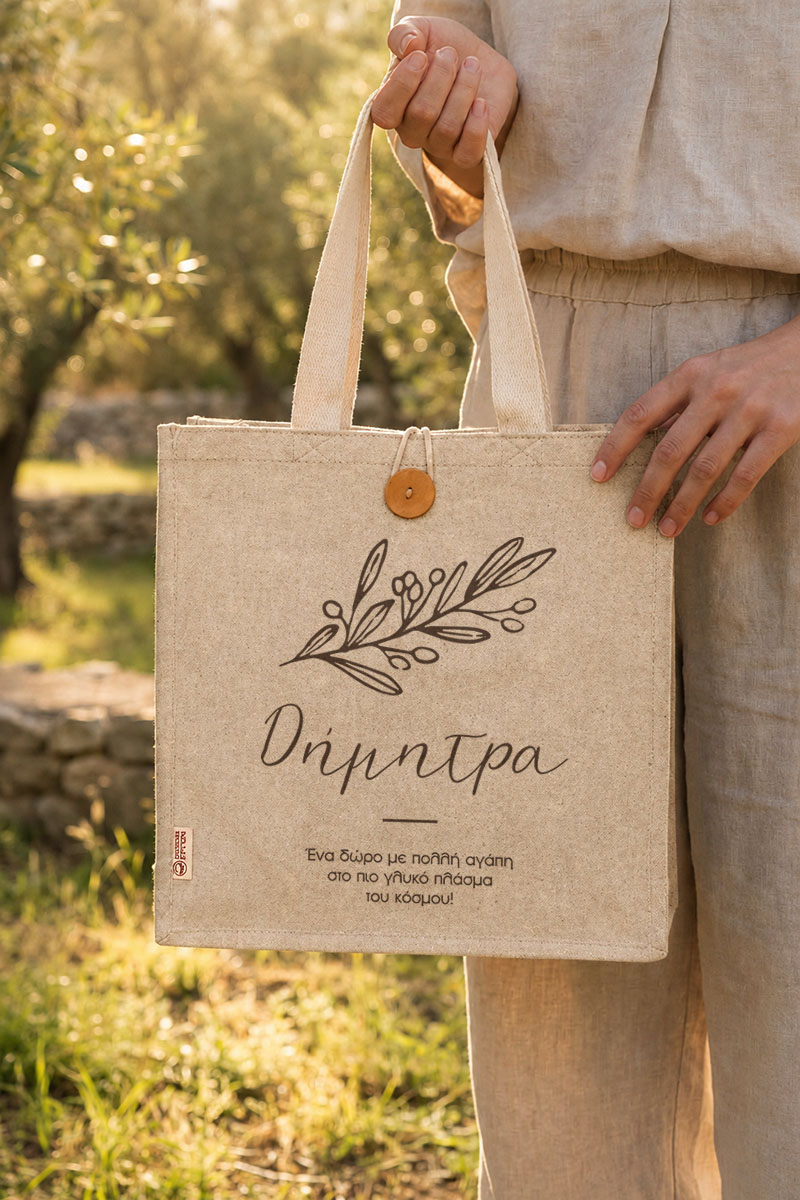 myikona-premium-totebag-panini-tsanta-beige-e-0044-5.jpg