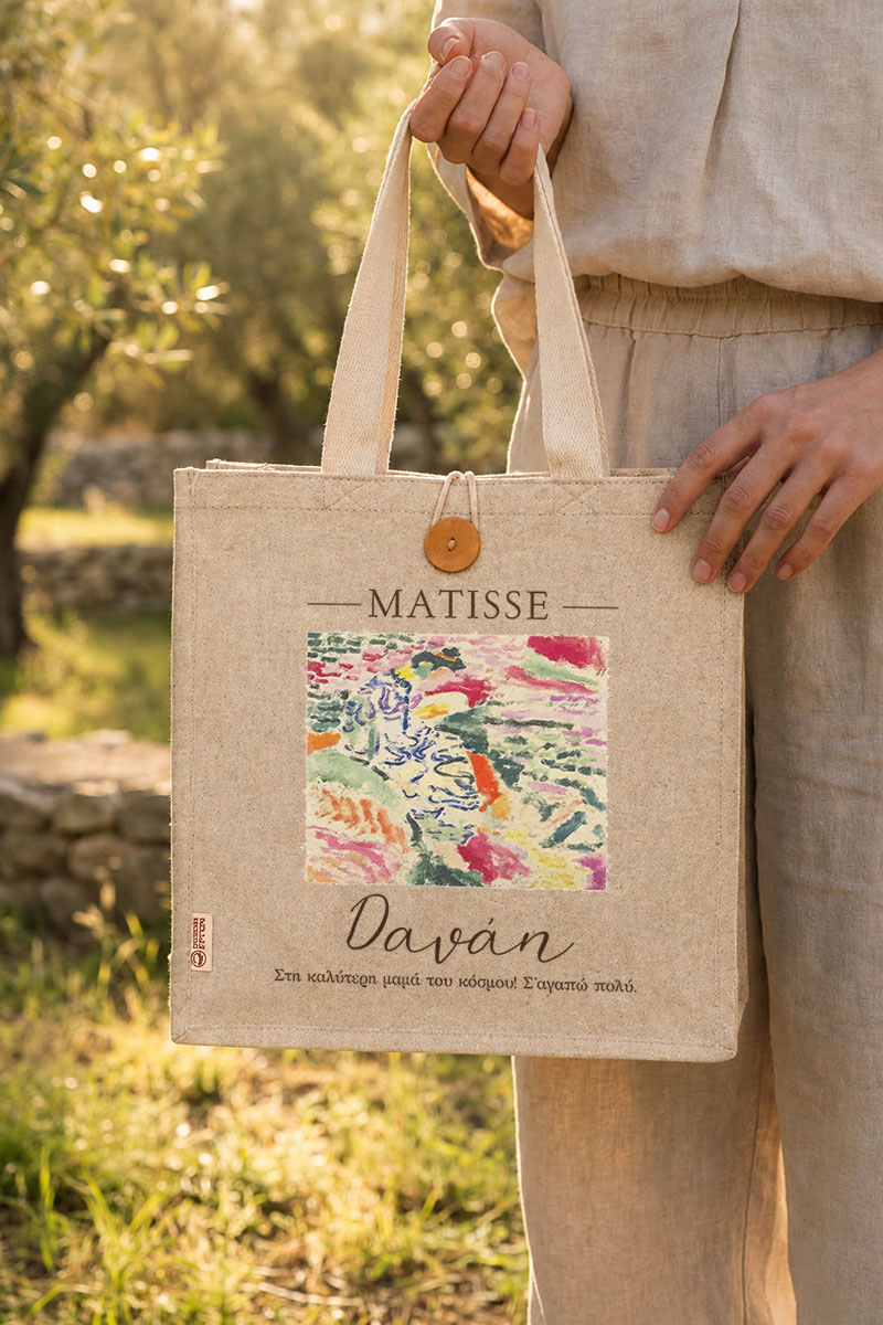 myikona-premium-totebag-panini-tsanta-beige-e-0045-5.jpg