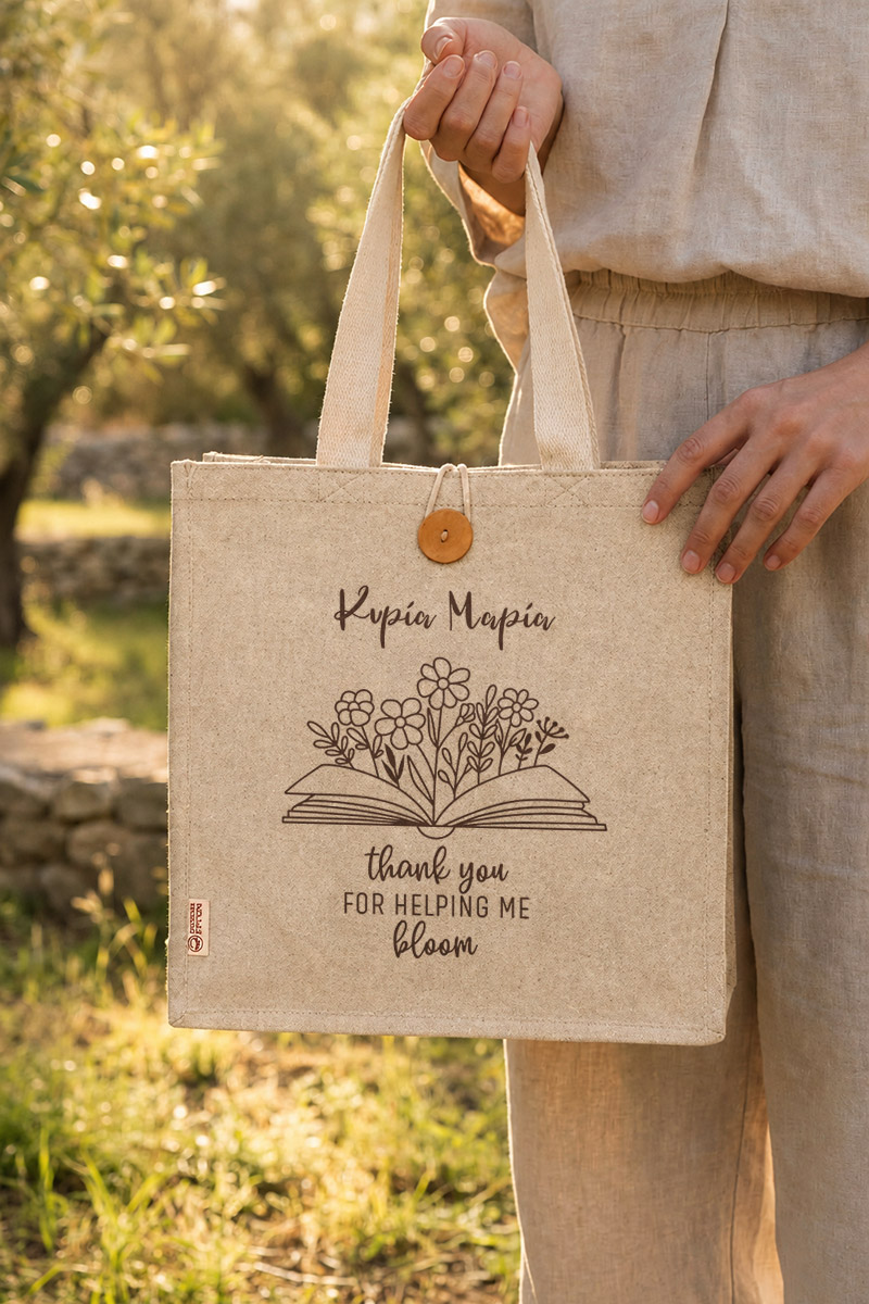 myikona-premium-totebag-panini-tsanta-beige-e-0052-5.jpg