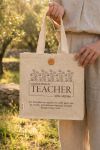 myikona-premium-totebag-panini-tsanta-beige-a-0055-1.jpg