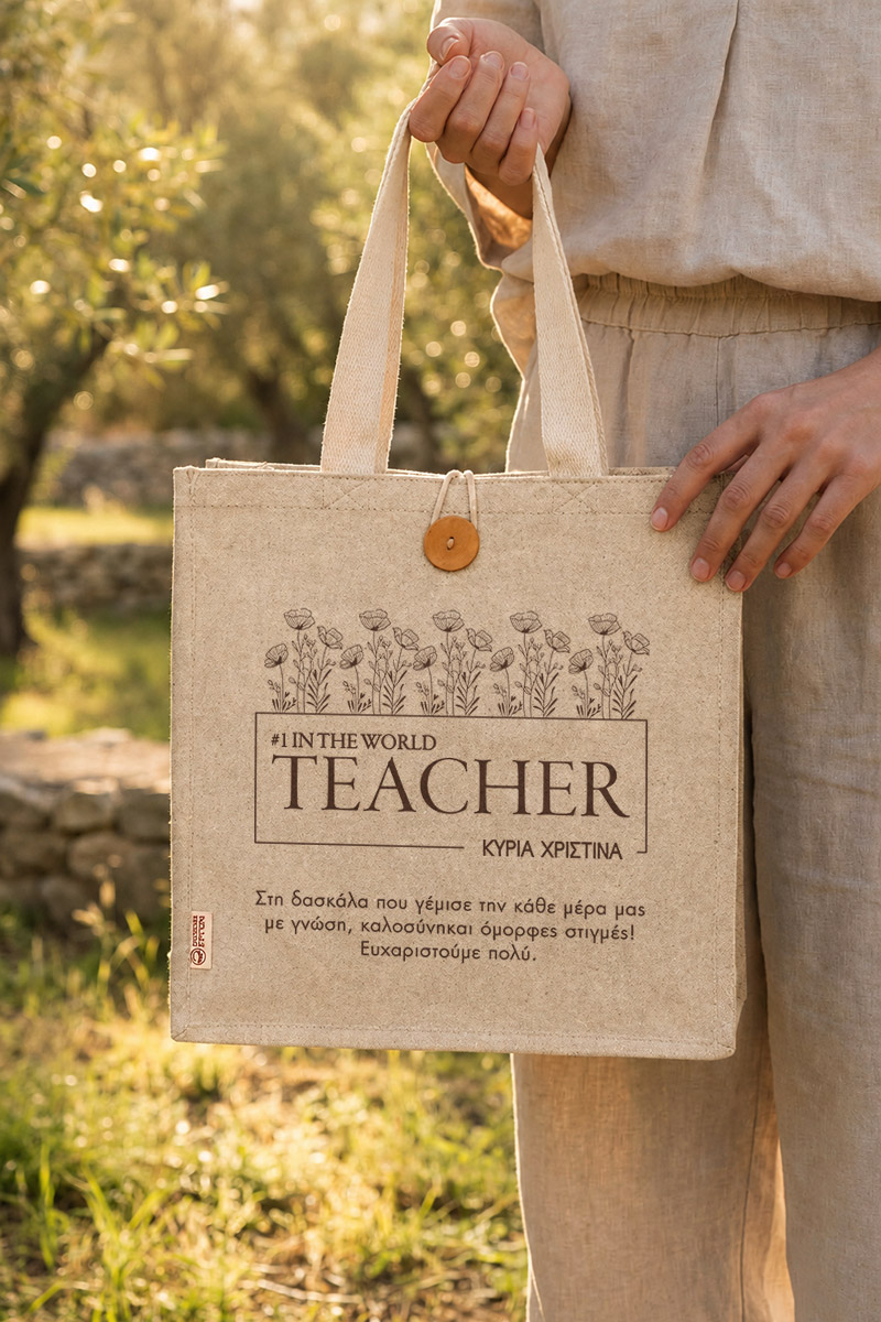 myikona-premium-totebag-panini-tsanta-beige-e-0055-5.jpg