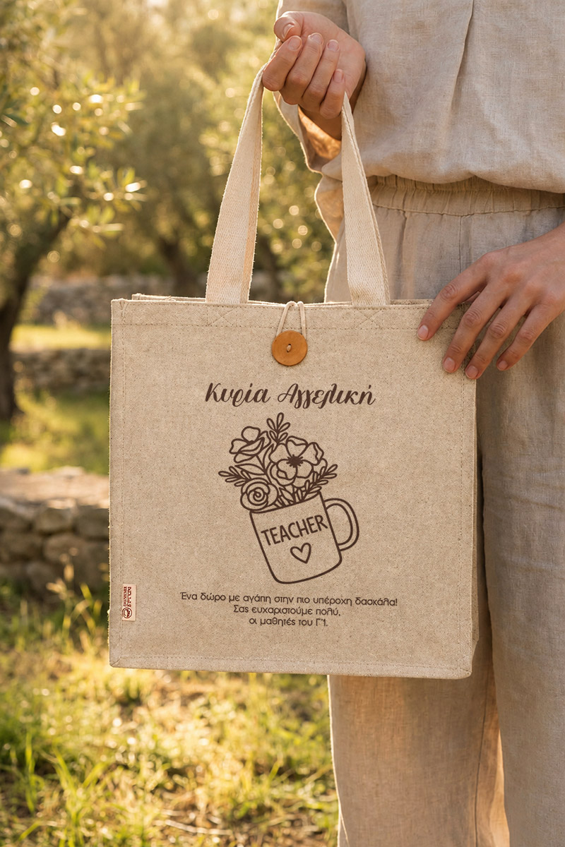 myikona-premium-totebag-panini-tsanta-beige-e-0056-5.jpg