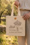 myikona-premium-totebag-panini-tsanta-beige-g-0057-1.jpg