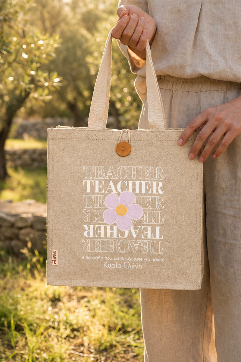 myikona-premium-totebag-panini-tsanta-beige-e-0061-5.jpg