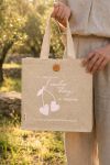 myikona-premium-totebag-panini-tsanta-beige-f-0063-1.jpg