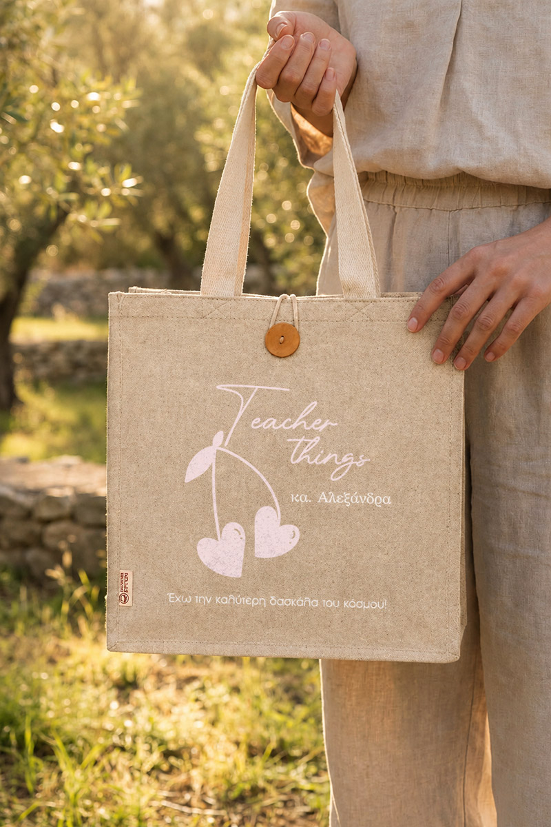 myikona-premium-totebag-panini-tsanta-beige-e-0063-5.jpg