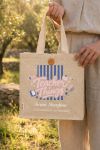 myikona-premium-totebag-panini-tsanta-beige-c-0065-1.jpg