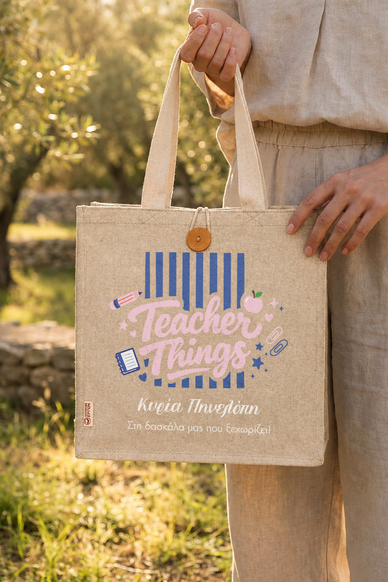 myikona-premium-totebag-panini-tsanta-beige-e-0065-5.jpg