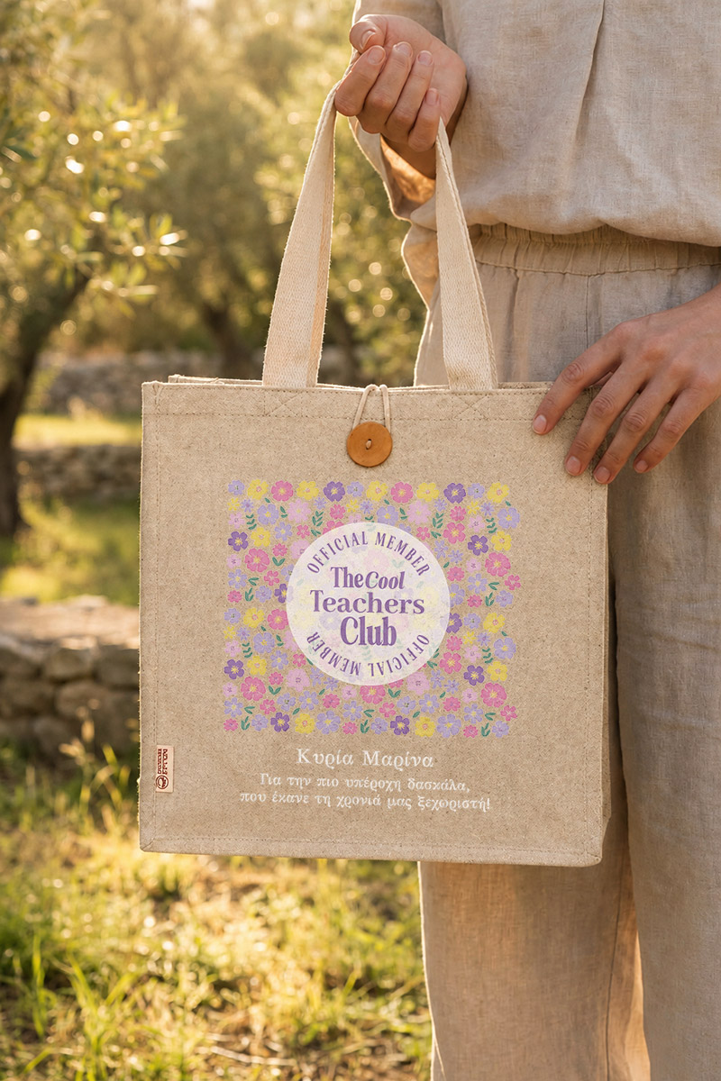 myikona-premium-totebag-panini-tsanta-beige-e-0067-5.jpg