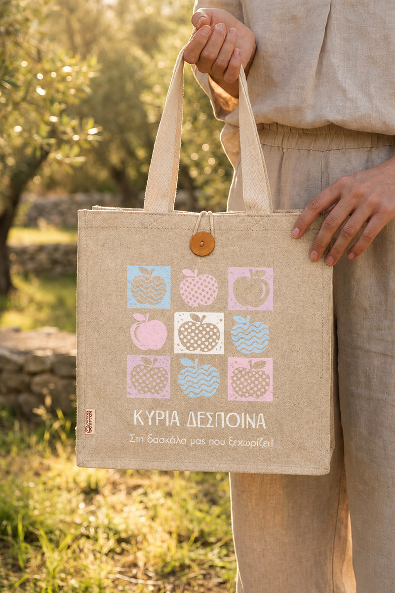 myikona-premium-totebag-panini-tsanta-beige-e-0068-5.jpg