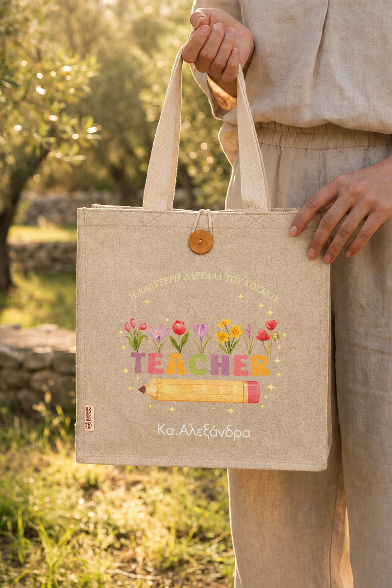 myikona-premium-totebag-panini-tsanta-beige-e-0072-5.jpg