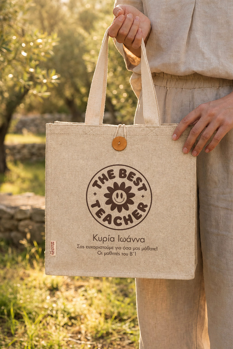myikona-premium-totebag-panini-tsanta-beige-e-0079-5.jpg