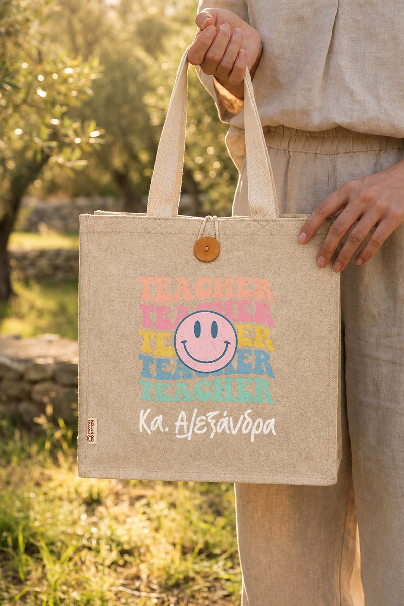 myikona-premium-totebag-panini-tsanta-beige-e-0083-5.jpg