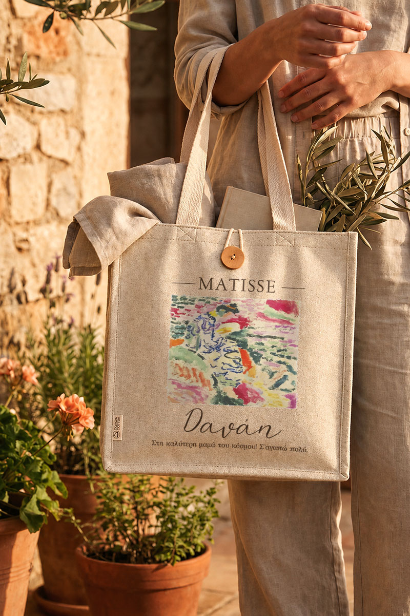 myikona-premium-totebag-panini-tsanta-beige-f-0045-4.jpg