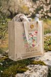 myikona-premium-totebag-panini-tsanta-beige-d-0045-1.jpg