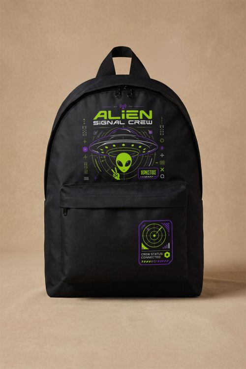 Τσάντα Πλάτης Δημοτικού για Αγόρι, Μαύρη με Alien Crew