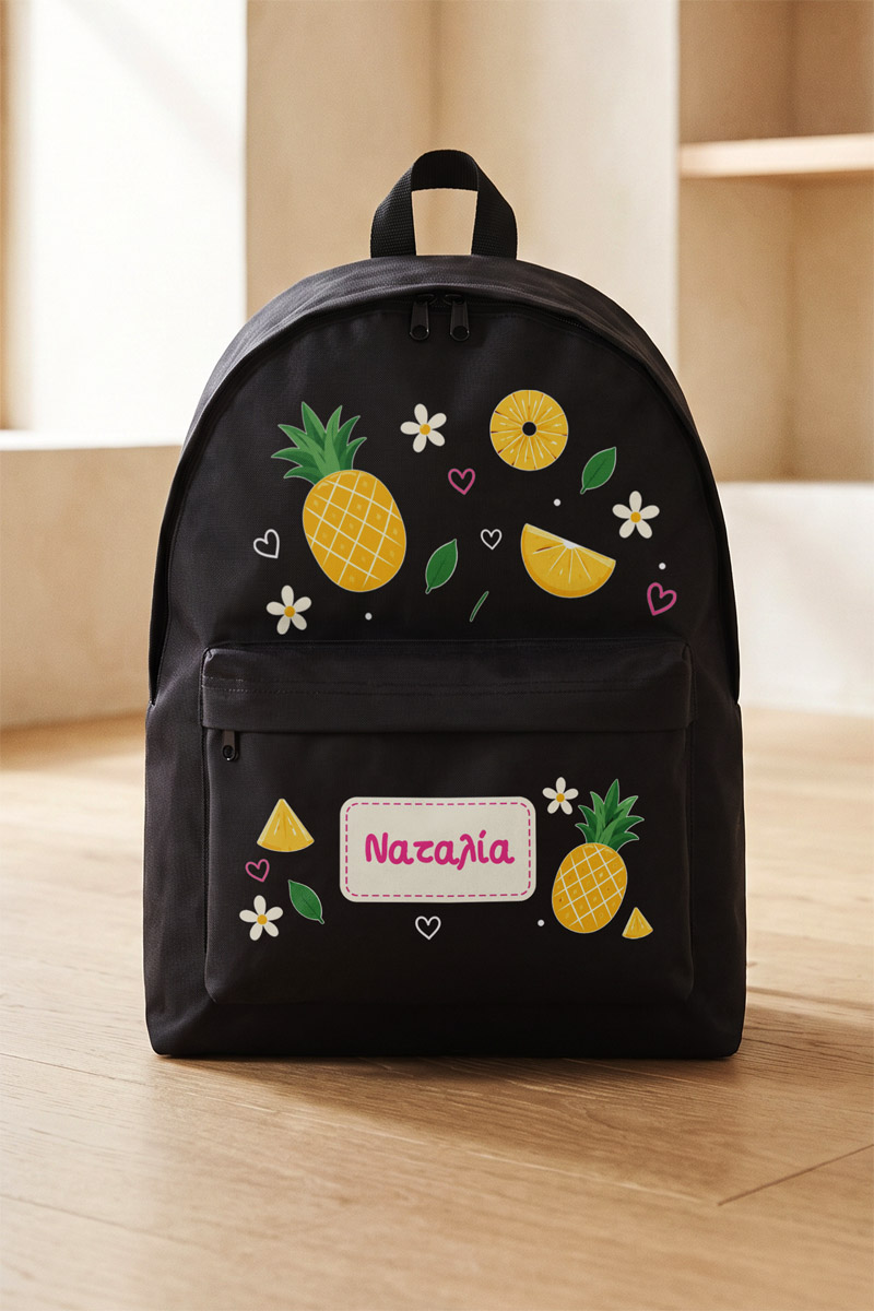 sxoliki-tsanta-dimotikou-me-onoma-ektiposi-black-f-0036-1.jpg